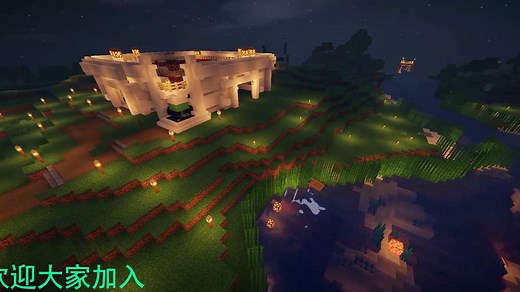 minecraft1.18.2JAVA服务器