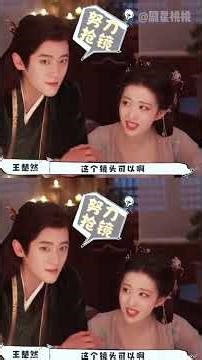 Long-Time Friends: Cheng Lei & Wang Churan's Secret Connection