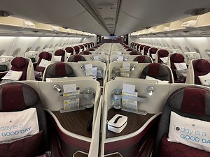 Qatar Airways' Boarding Music, By Dana Al Fardan