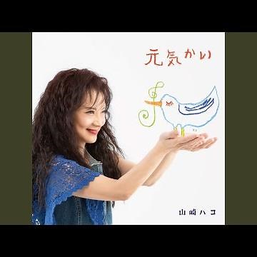 ヌー