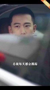 【全剧免费看】全集免费观看，抢先看精彩！
