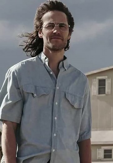 Mad Minds S01:E03 - David Koresh: The Waco Siege & the Branch Davidians