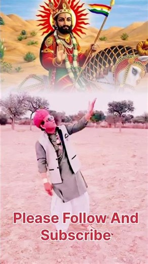 Ramdev Ji Ka Super Song #popular #trending #ramdevji #song