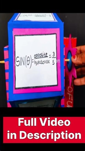 trigonometry formulas working model - maths tlm - diy - shorts - howtofunda