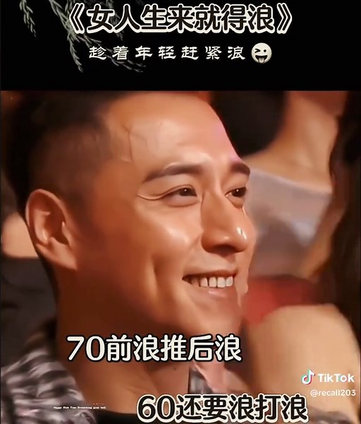 memory (@recall203)’s videos with 原声 - memory