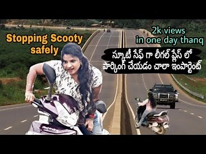 Stopping Scooty in a safe and Legal Place at Roadside | Learn Two Wheeler #Driving | Scooty Driving