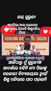 16 reactions · 3 comments | Ten unknown Facts About #Films 1. The...