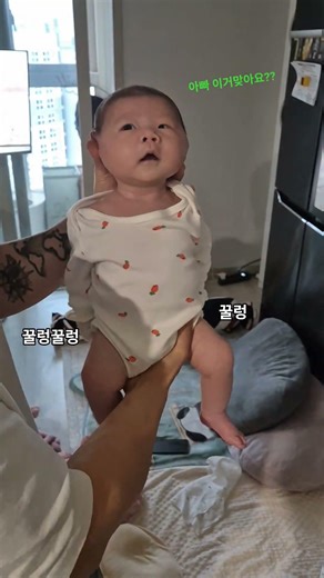 아빠들은 다이런가요?ㅋㅋㅋ