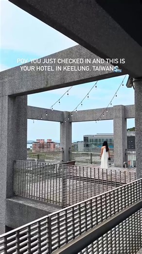 Is this the place to stay in Keelung?!✨ - Keelung is famous for its harbor and beautiful seasides, this hotel combines both nature and quietness very well! - It’s one of the best places you could stay outside of the business of Taipei, also the meals are a lot to choose from✌️ - They inhabit an open stairs style architecture to provide more natural light and air, perfect for merging nature with hotel✨ - 📍HOTEL BEGINS 倉箱蜜境文旅 @hotelbegins ☎️: 02-2469-6777 🏠: No. 51號, Lane 446, Beining Rd, Zhongz