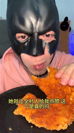 Spicy and Fragrant Chicken Cutlet Delight – Easy Recipe