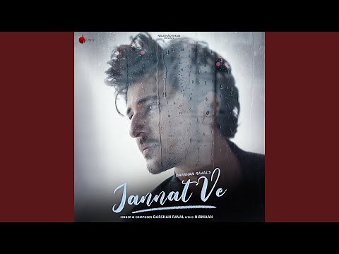 Jannat Ve