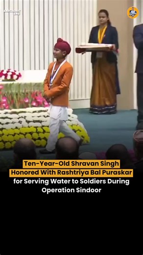 SARCASMICGAG - Harsh Chaudhary on Instagram: "Ten-year-old Shravan Singh from Chak Taran Wali village, Ferozepur, has been honored with the Pradhan Mantri Rashtriya Bal Puraskar, India’s highest civilian award for children, in recognition of his extraordinary courage and patriotism. During Operation Sindoor, Shravan selflessly served water, milk, tea, and ice to Indian Army personnel at forward posts, undeterred by the constant dangers around him. His fearless and compassionate actions exemplify
