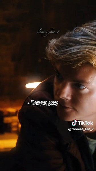 The Maze Runner: Newt and Thomas Emotional Edit