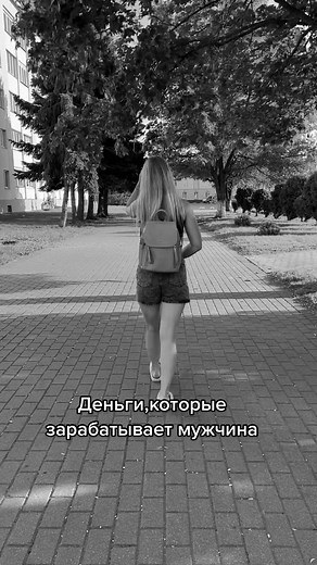 Captivating Moments of a Girl in a Park