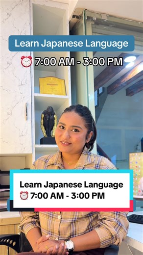 Study in Japan!! 🇯🇵 Hurry up for July & October 2026 Intake‼️ Japanese Language Classes available from morning to afternoon. Office 📍New Baneshwor Chowk For details, text us at: 📞 970-1008888 (WhatsApp) ☎️ 01-4502400 #studyinjapan #languageclass #japanaprilintake2026🇯🇵 #japanoctoberintake #japaneselanguage #happypandaeducation #besteducationalconsultancy #happypandaeducationconsultany #happypanda #visasuccess #foryou #foryoupage #fyp