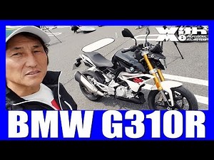 BMW G310R The long-awaited mid-range model is here! | Hiroshi Maruyama's quick bike impressions