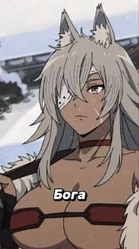Святая Меча | Реинкарнация безработного 3 сезон | Mushoku Tensei Season 3