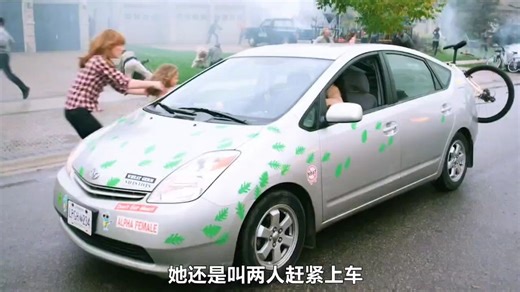 变异女丧尸Alice竟然和死对头威斯克合作，没想到红后才是最大的威胁！