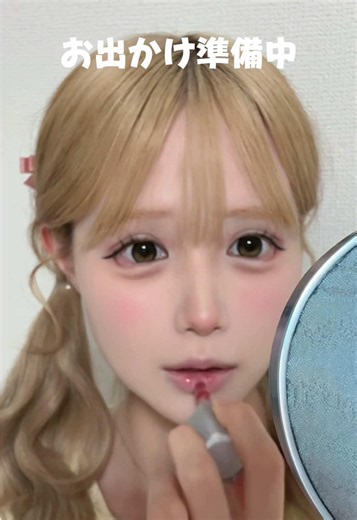 メイクあるある：家を出てから気づく失敗まとめ