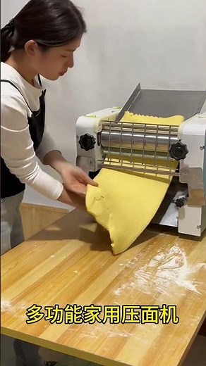 🍝Yeh pasta machine🔥bana rahi hai hotel jaisa pasta ghar pe!