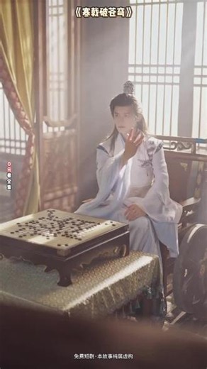 （短篇短剧），看完让你热血沸腾，全集免费观看！