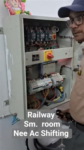 Station Master Room New AC Shifting #railway #reels #shorts #electrical