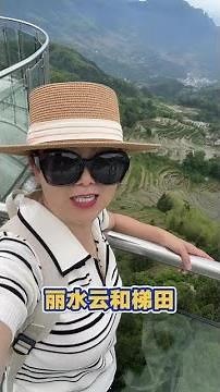 The most beautiful rice terraces in Southern Zhejiang—worth every bit of the trip. The real-life ...