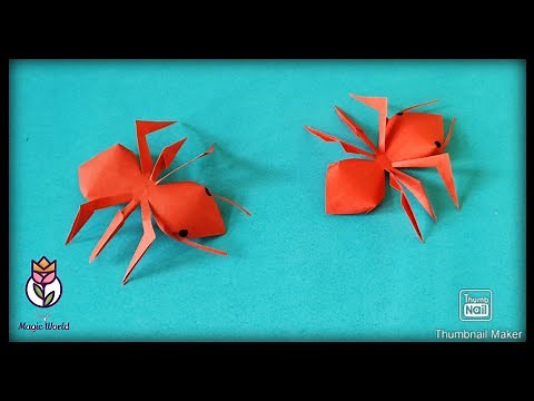 Paper Ant - Simple way to craft an Ant using a Piece of Paper