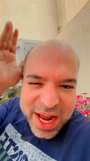 @dana_chnarok1 on Instagram‎: "بينەر بن هههه"‎