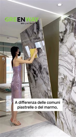 Greenway.Ita1 | #DesignInnovativo #Architettura #MaterialiDecorativi #BambùCarbone | Instagram