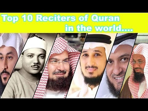 Top 10 Best Quran reciters in the world | Top 10 Famous IMAMS Which Has Most Beautiful Voice