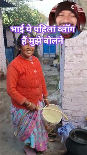 hello friends ye mera pahila vlog please subscribe me frends