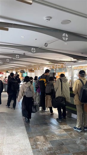 Standing in Japanese lines for no reason. #japan #japanesefood #japanfood #foodinjapan #japanlife | Japan Eat
