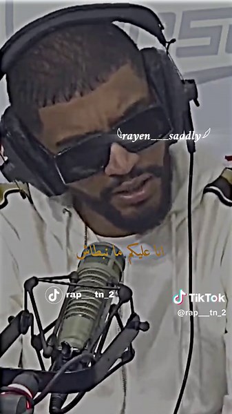 Samara: La Nouvelle Chanson du Rap Tunisien