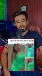 facebook scam alert🚨 must share it🙏 | Mr Saddam Buriro