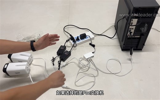 1.网络摄像头如何连线和安装？