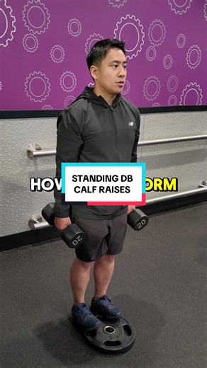 STANDING DUMBBELL CALF RAISES TUTORIAL 🦵🏼 // Strengthen your calves with a pair of dumbbells and a weight plate! #lowerbody #calfworkout #calves #planetfitness