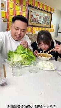 He thought he had seen through my scheme.#Oh my god, it smells so good #What to eat today