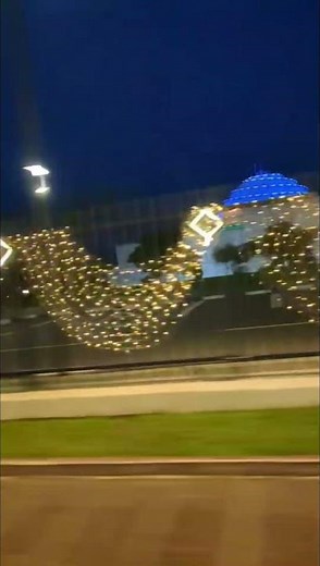 Kigali Convention Centre at Night ✨ | Rwanda’s Most Iconic Landmark