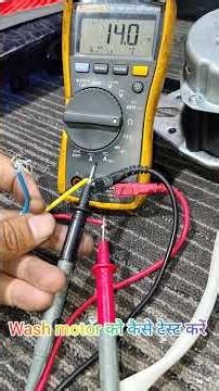washing machine service wash motor how to testing
