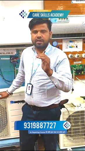 AC Repairing Course Admission Open! Learn complete Split and Window AC installation, servicing, gas charging, cooling system diagnosis, PCB repair, and advanced troubleshooting. Get hands-on practical training, certification, and job assistance. Ideal for beginners and technicians looking to build a successful career in the HVAC and cooling industry. #ACRepairing #ACServiceTraining #HVACCourse #TechnicalSkills #CoolingTechnician #ACInstallation #GasCharging #SkillDevelopment #CareerBoost #Repair