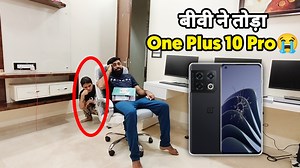 2.8M views · 10K reactions | Fan लड़की ने दिया One Plus 10 Pro गिफ्ट  बीवी ने काटा क्लेश Tehelka Uncle follow करें  https://www.facebook.com/tehelkauncle/ | Tehelka Prank | Facebook