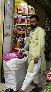 4.1K views · 42 reactions | বাটিক বিছানার চাদর ।।।।। মো: তুহিন ইসলাম...