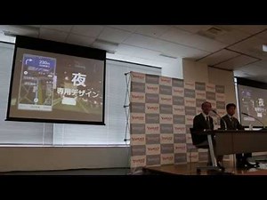 「Yahoo! カーナビ」の製品説明と動画によるデモンストレーション