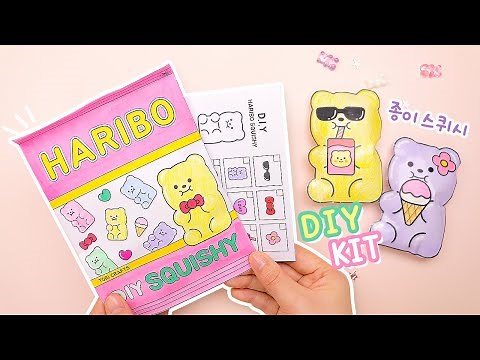How to Make a Soft Haribo Gummy Bear Paper Squishy DIY Kit | Free Design Sharing