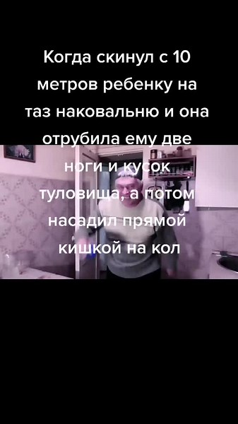 robloxfan (@roblox_citizen_)’s videos with Заживет - robloxfan