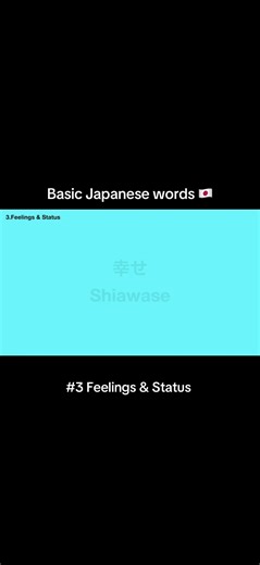 Essential Basic Japanese Words for Everyday Conversations