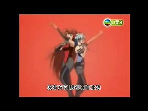 真珠美人魚 黑美人姐妹花黑色的協奏曲