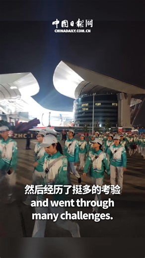 54K views · 970 reactions | The 15th National Games bring together many young volunteers who devoted their passion and energy to this grand national event. Among them were Yao Zhengnuo from Hong Kong and Chu Cheng-wei from Taiwan, who provided support for the spectacular opening ceremony. What was it like to witness such a moment of pride? Follow us to discover their inspiring stories. #15thNationalGames | China Daily | Facebook