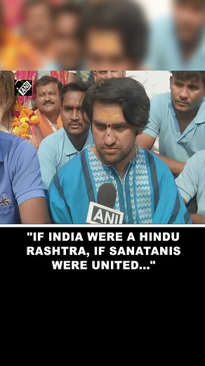 Dhirendra Shastri calls for Sanatan Unity as multiple terror modules being busted across India #DhirendraKrishnaShastri #BageshwarDham #SanatanUnity #Padyatra #SocialHarmony #DelhiBlast | Asian News International (ANI)